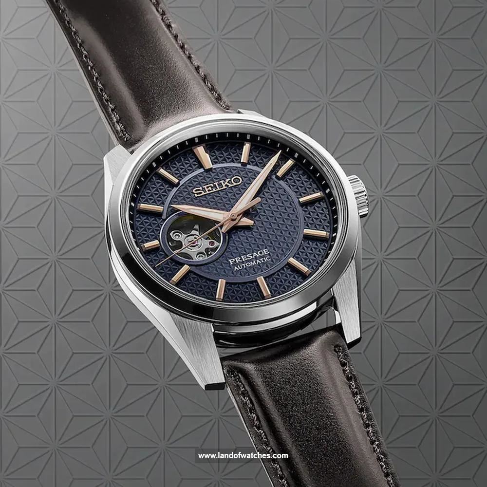 Buy Men's SEIKO SPB311J1 Classic Watches | Original