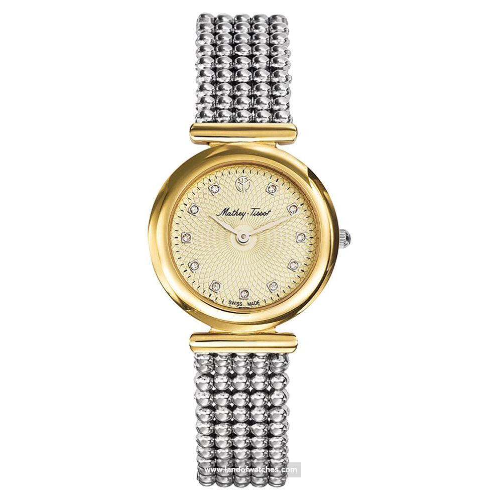 Buy Women's MATHEY TISSOT D539BDI Fashion Watches | Original