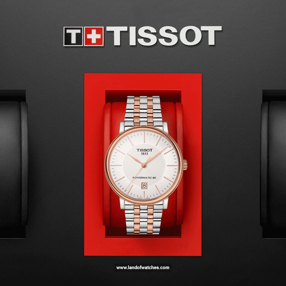 شراء ساعة معصم رجالیه تیسوت(TISSOT) T122.407.22.031.01 كلاسيك | | | الأصلي