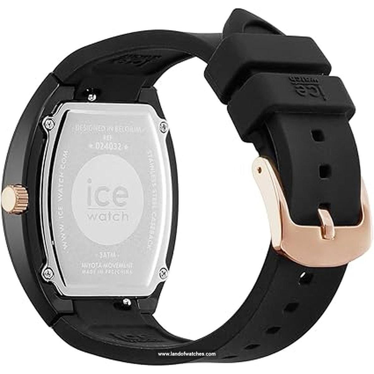 Buy Women's ICE WATCH 024032 Sport Watches | Original