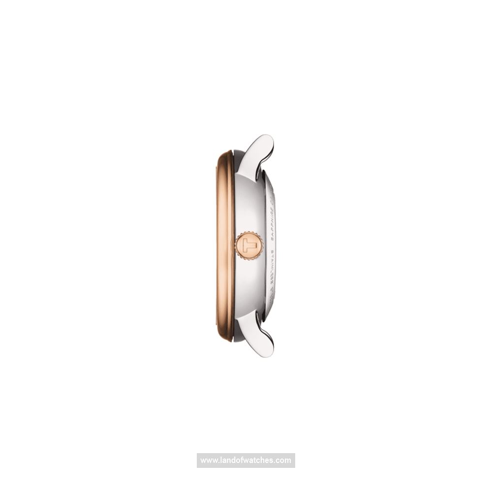 Buy Women's TISSOT T122.207.22.033.00 Classic Watches | Original