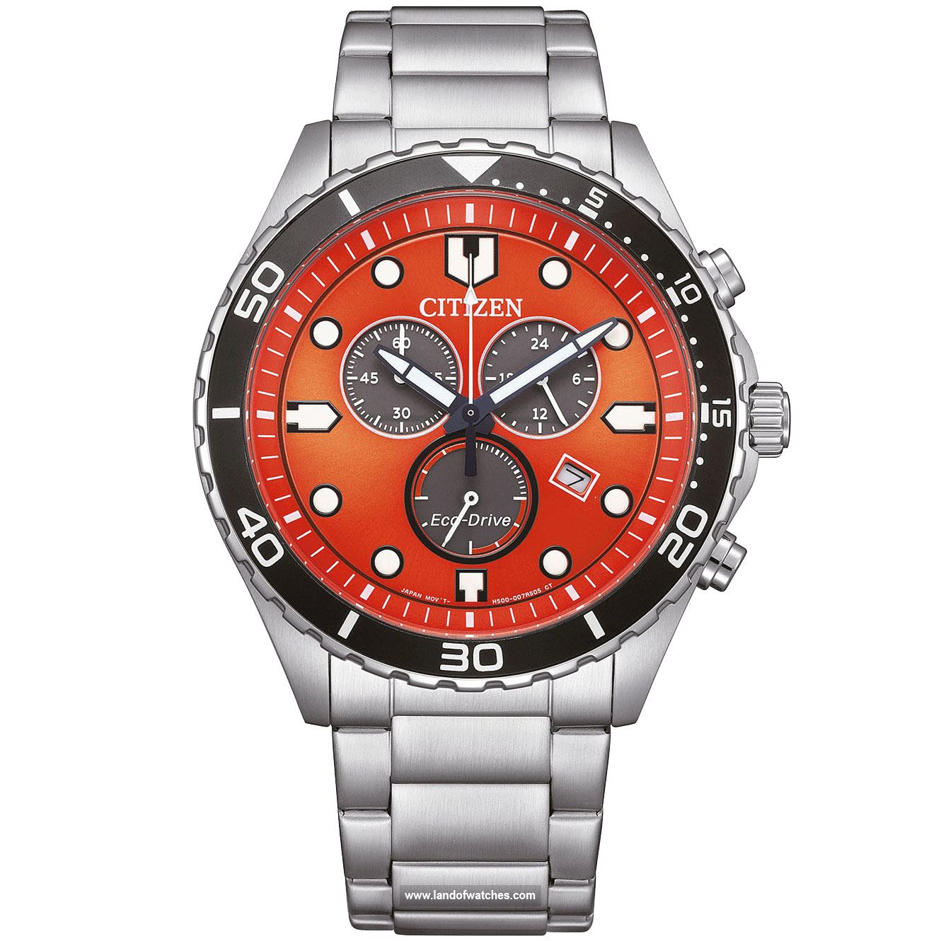 Buy Men's CITIZEN AT2560-84X Sport Watches | Original