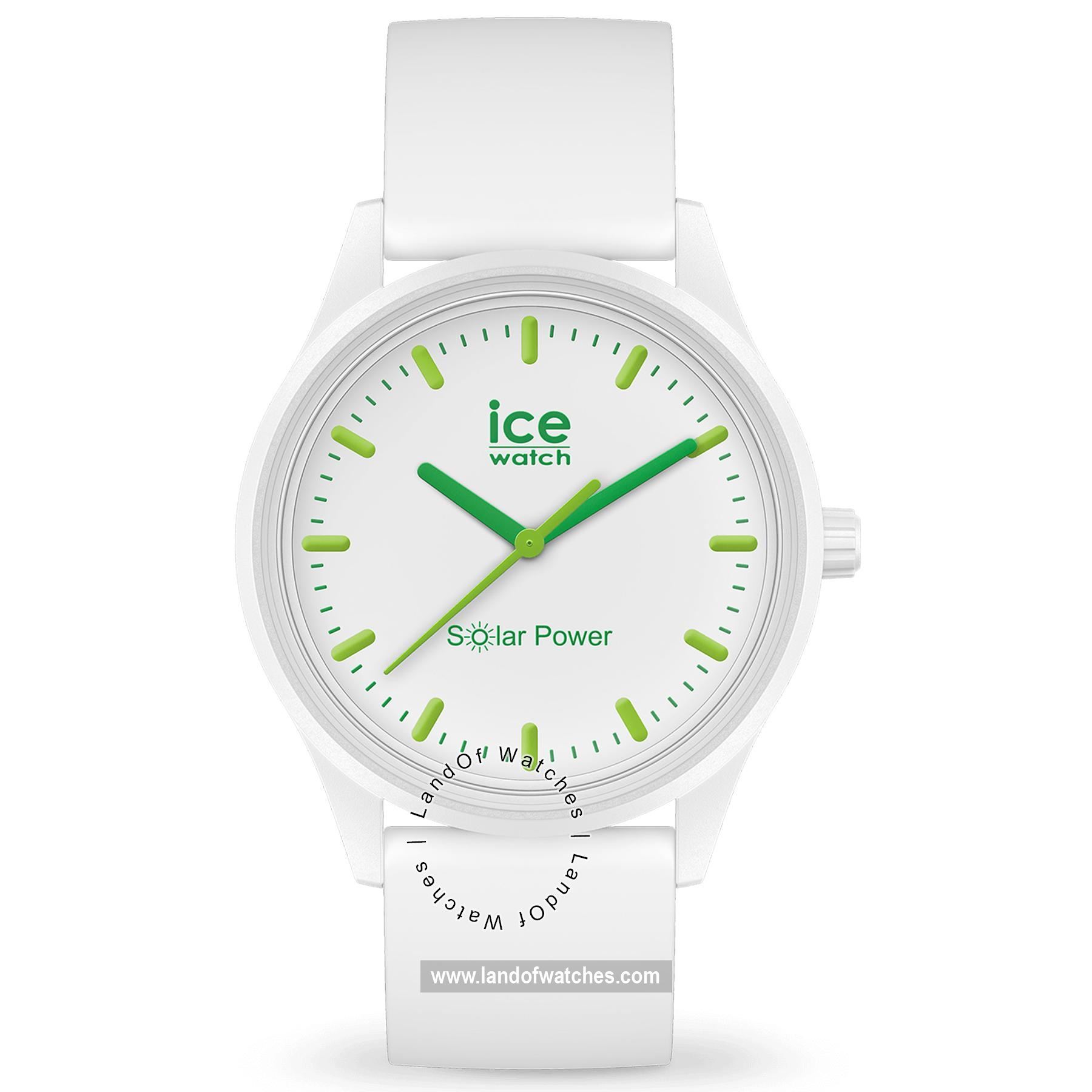 شراء ساعة معصم رجالیه نسائیه آیس واج(ICE WATCH) 017762 رياضة | | | الأصلي