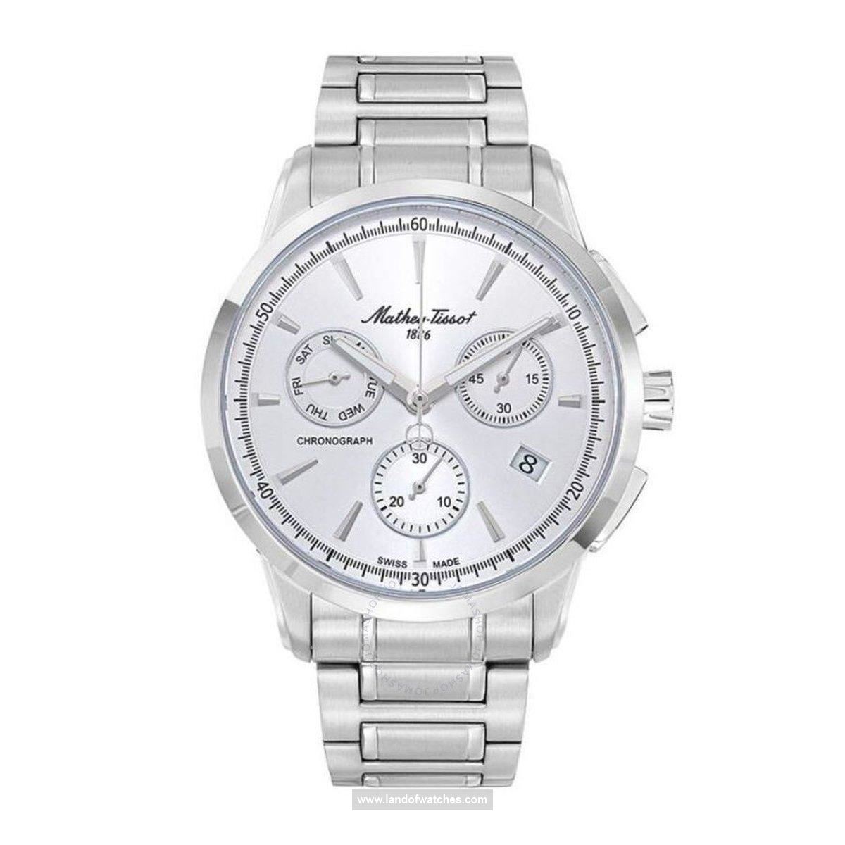 Buy Men's MATHEY TISSOT H198CHAS Classic Watches | Original