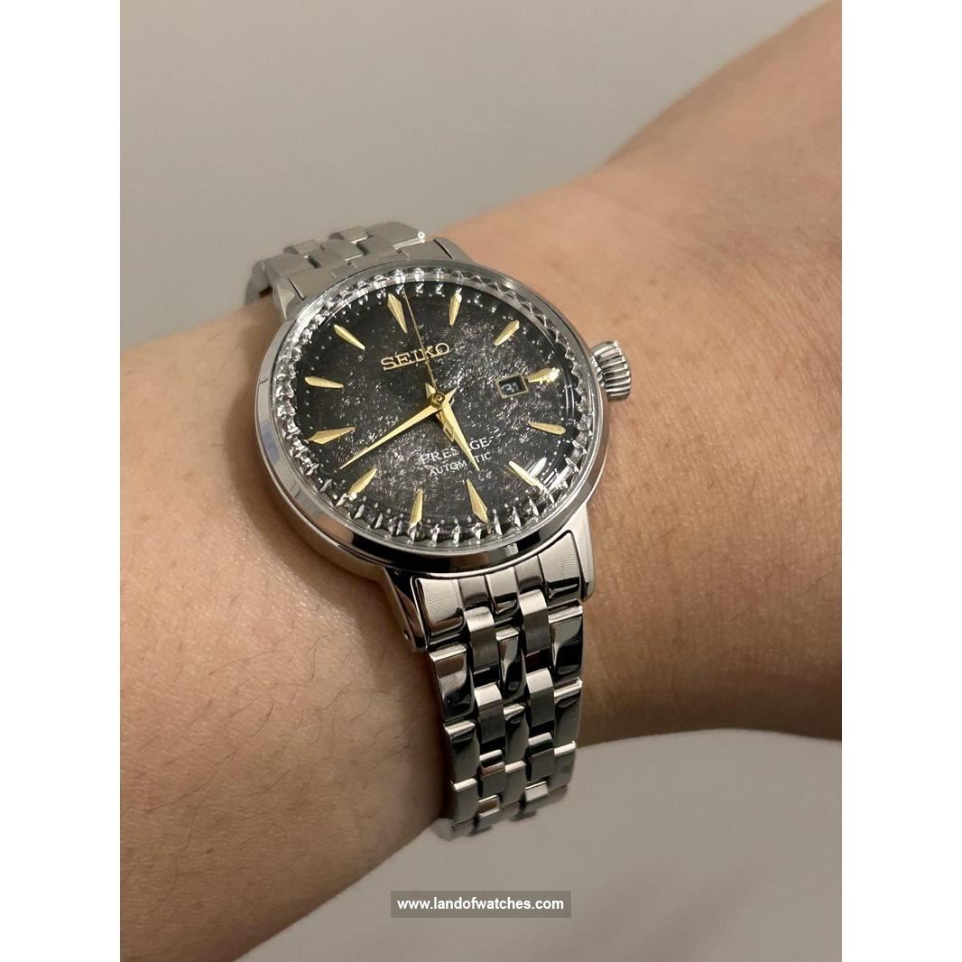 شراء ساعة معصم نسائیه سیکو(SEIKO) SRE015J1 كلاسيك | | | الأصلي