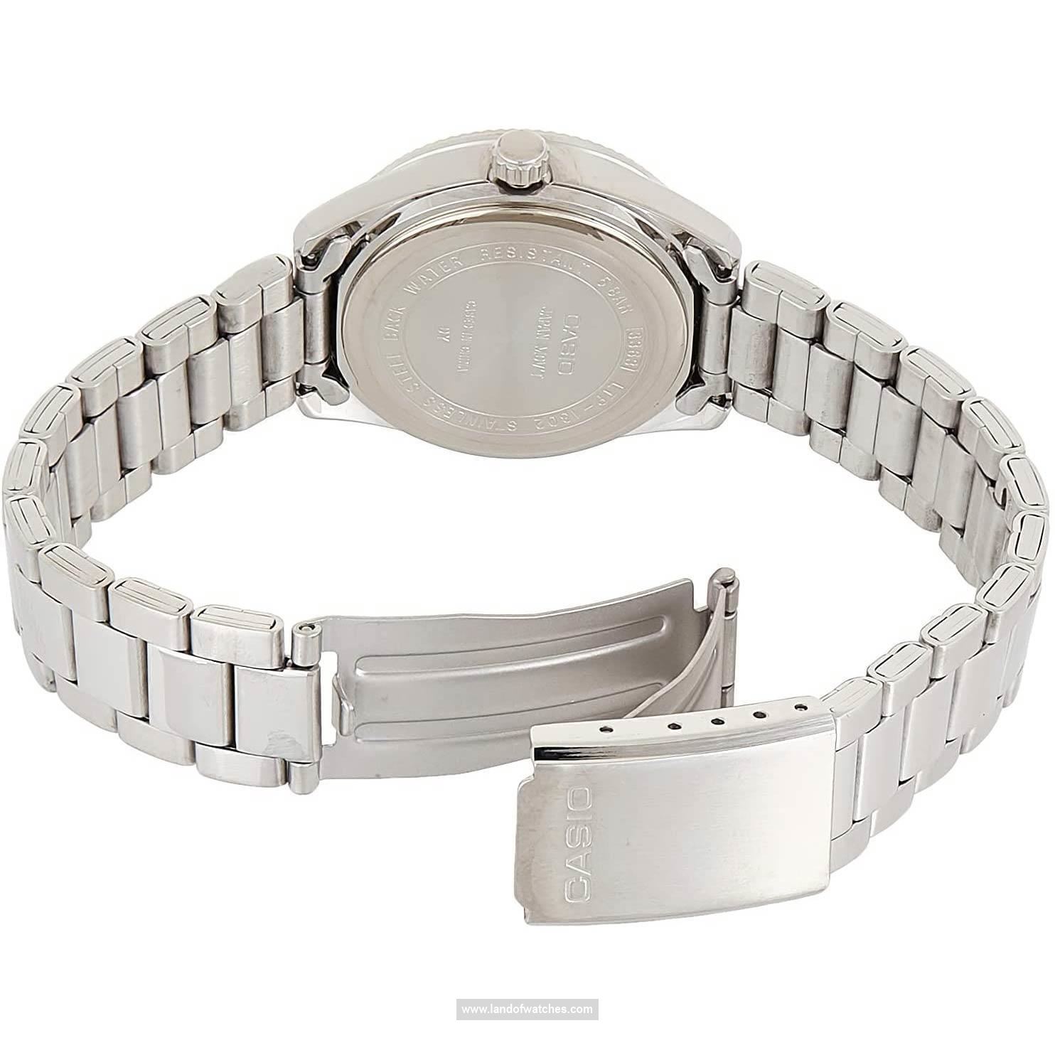 Buy Women's CASIO LTP-1302D-7BVDF Watches | Original