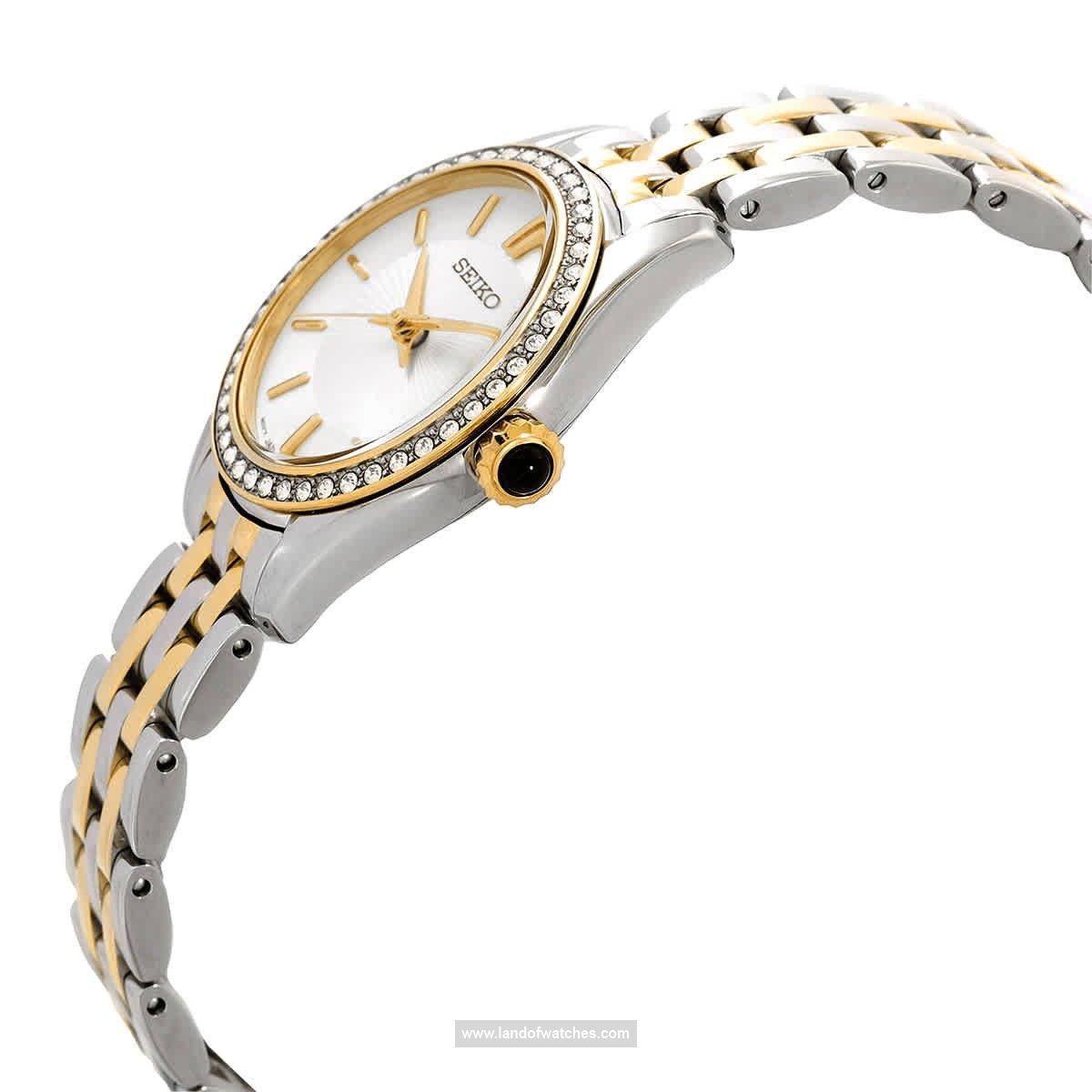 Buy Women's SEIKO SUR540P1 Fashion Watches | Original