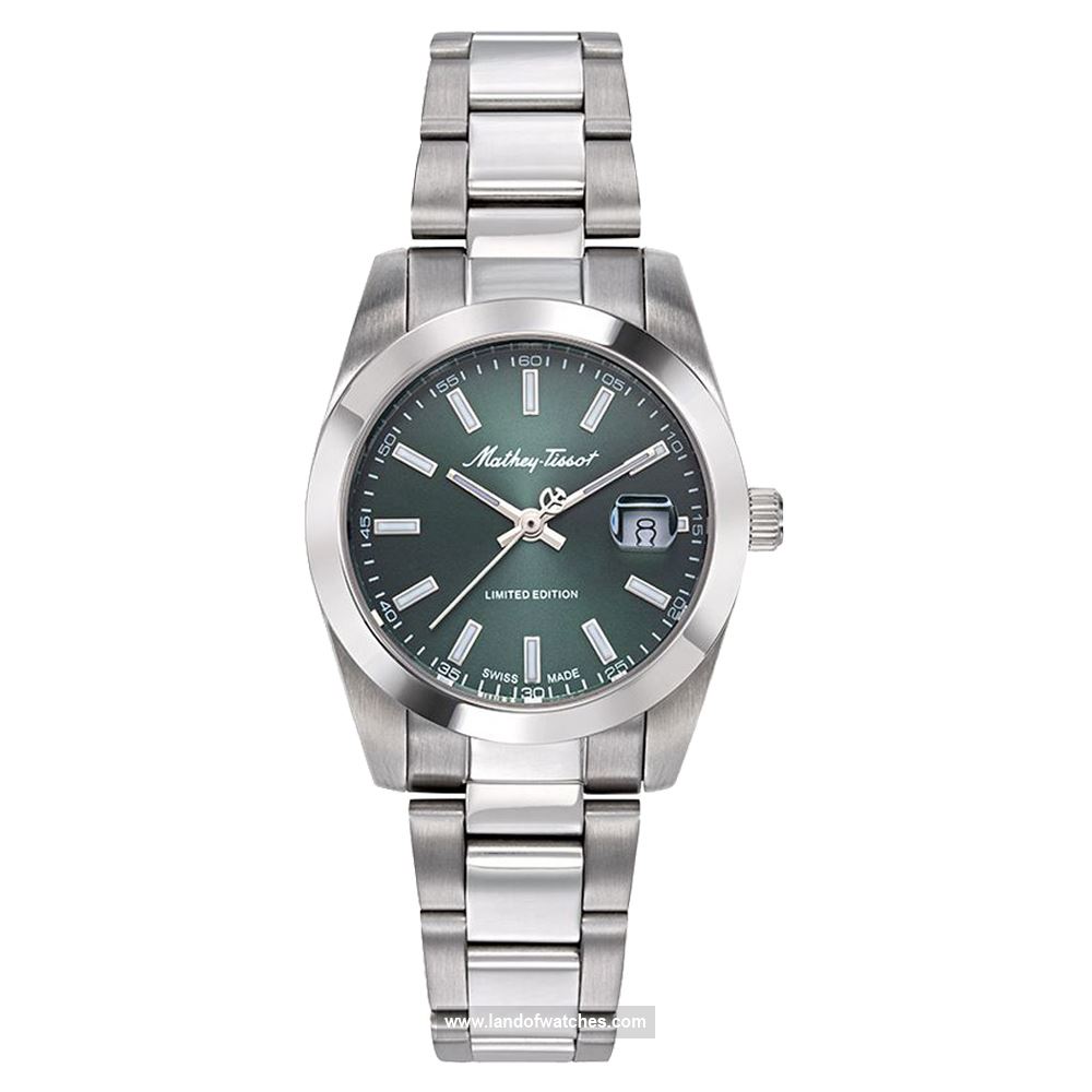 Buy Women's MATHEY TISSOT D451VE Classic Watches | Original