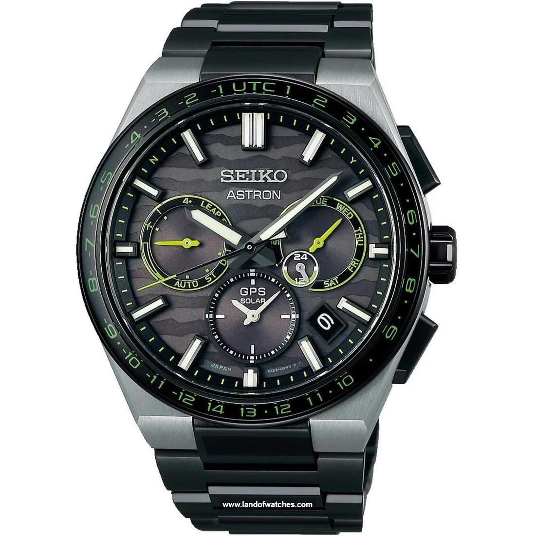 Buy Men's SEIKO SSH139J1 Sport Watches | Original