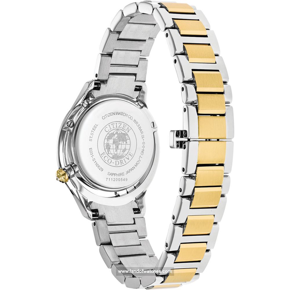 Buy CITIZEN EM0514-52D Watches | Original