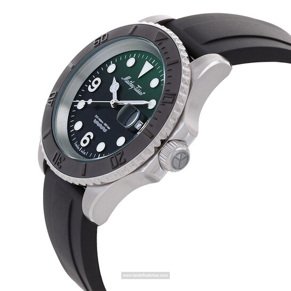 Buy Men's MATHEY TISSOT H909AV Sport Watches | Original