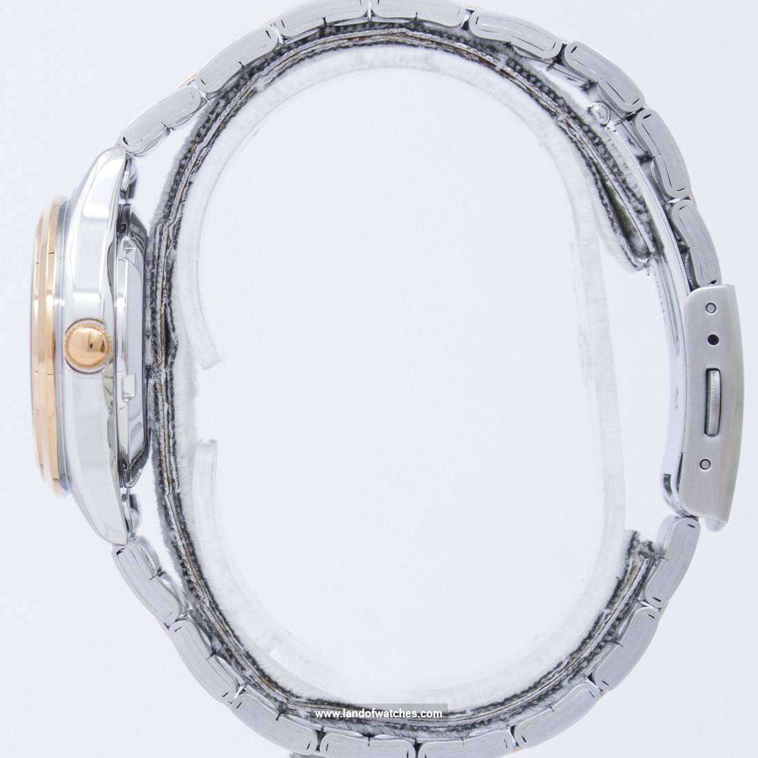 Buy Women's ORIENT FNR1Q002W0 Classic Watches | Original