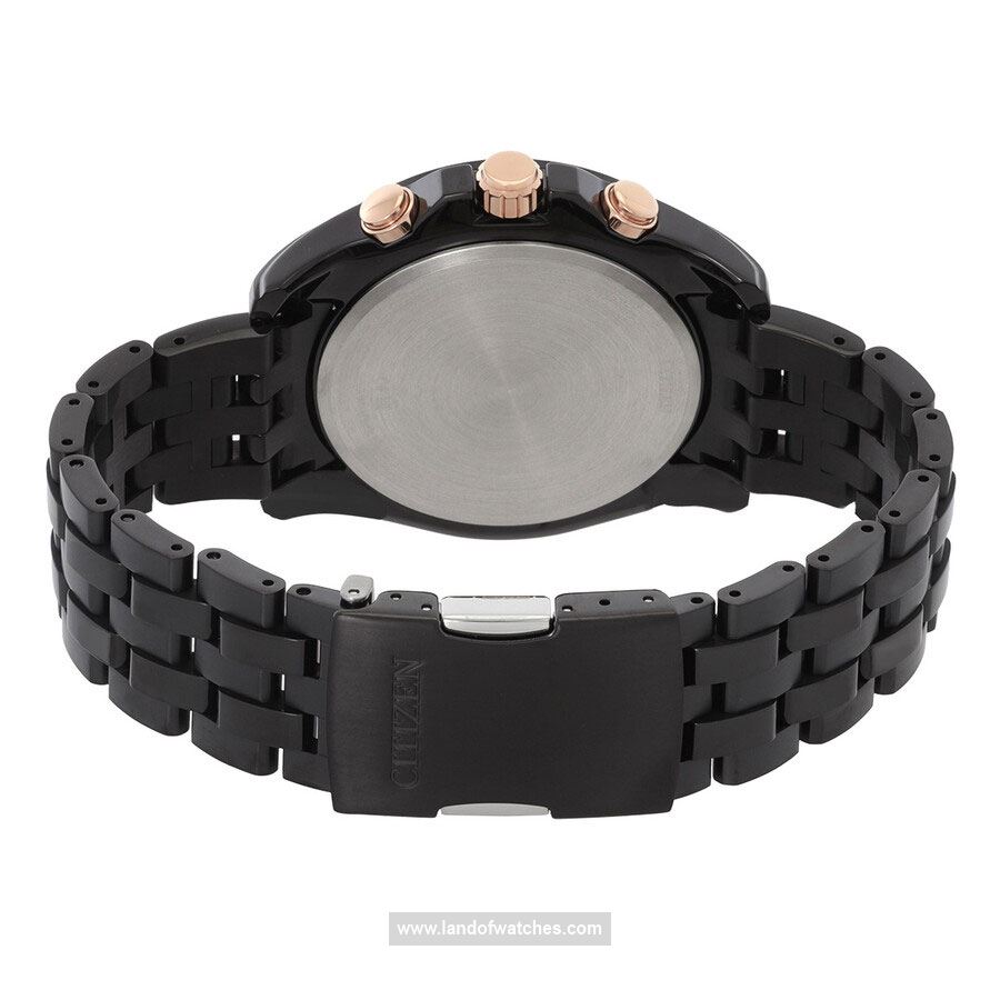 Buy Men's CITIZEN AT9128-87X Sport Watches | Original