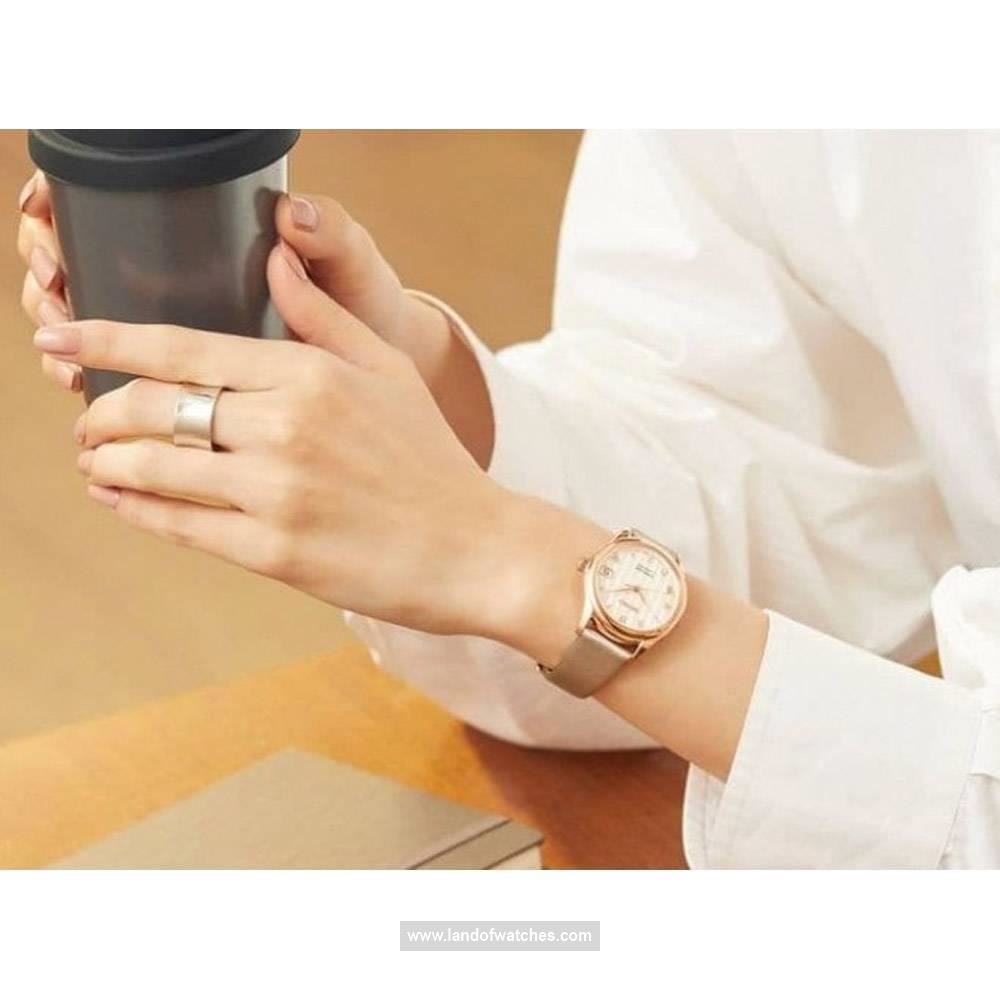 شراء ساعة معصم نسائیه سیکو(SEIKO) SRPF50J1 كلاسيك | | | الأصلي