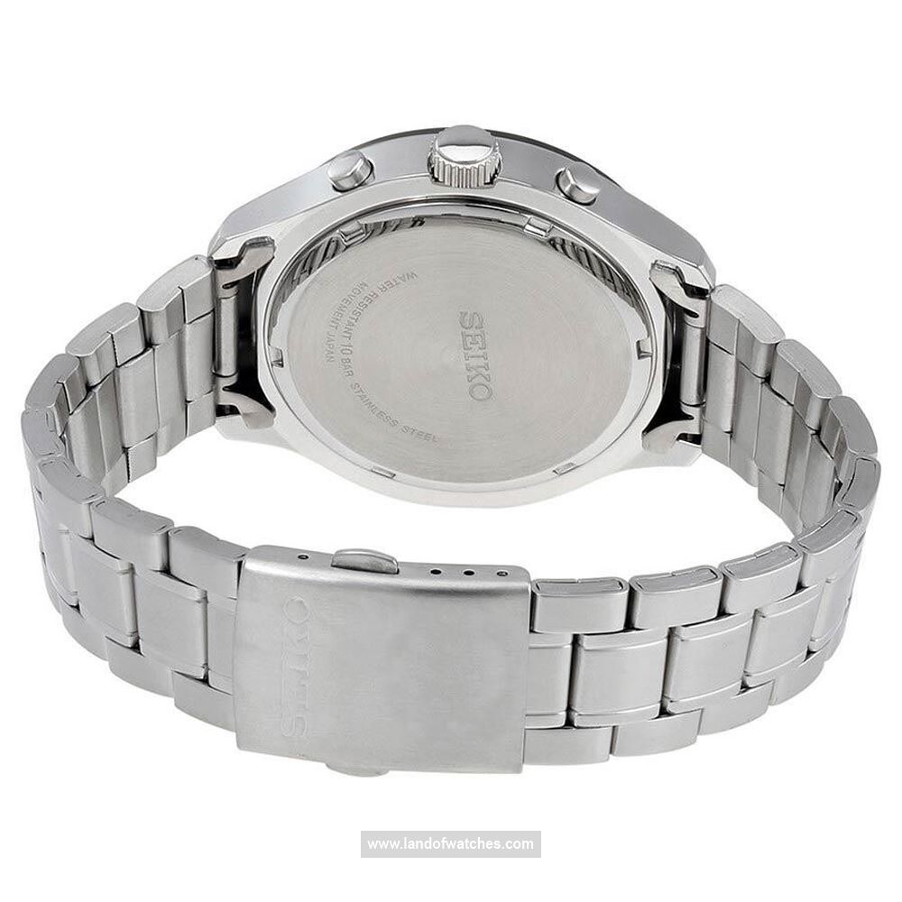Buy Men's SEIKO SKS545P1 Classic Watches | Original