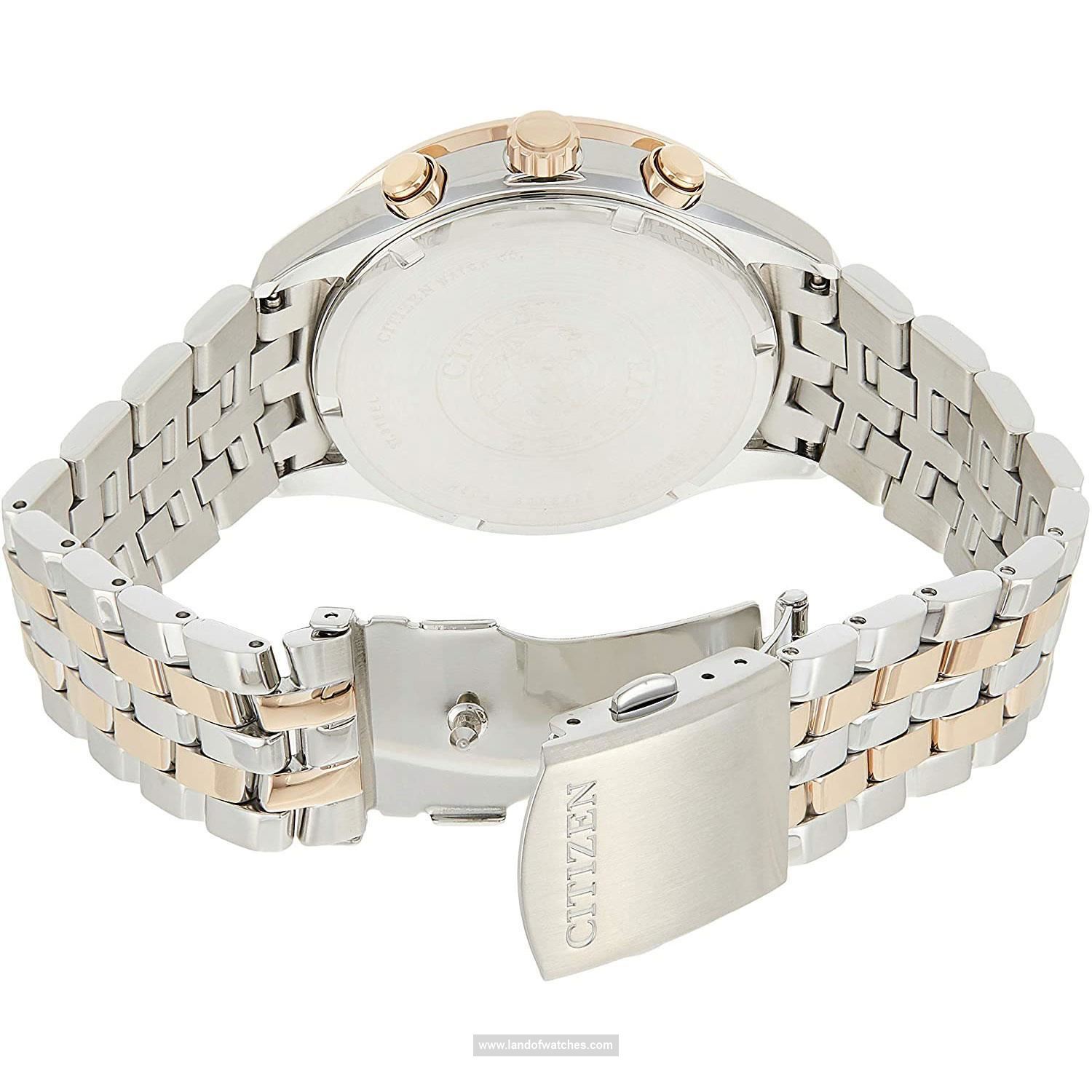 شراء ساعة معصم رجالیه سیتیزن(CITIZEN) AT2144-54E | | | الأصلي