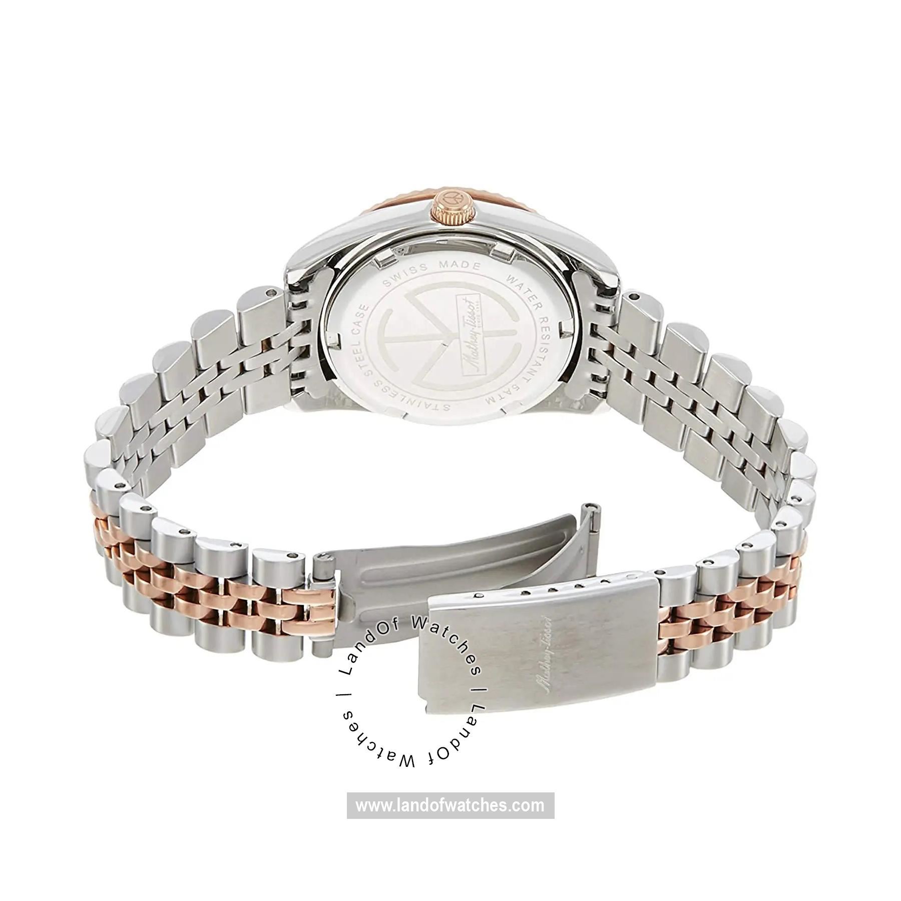 Buy Men's MATHEY TISSOT H710RA Watches | Original