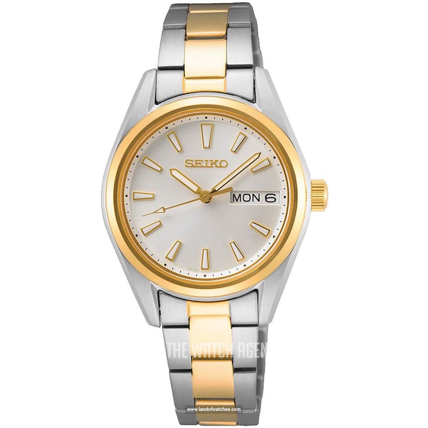 Buy Women's SEIKO SUR454P1 Classic Watches | Original
