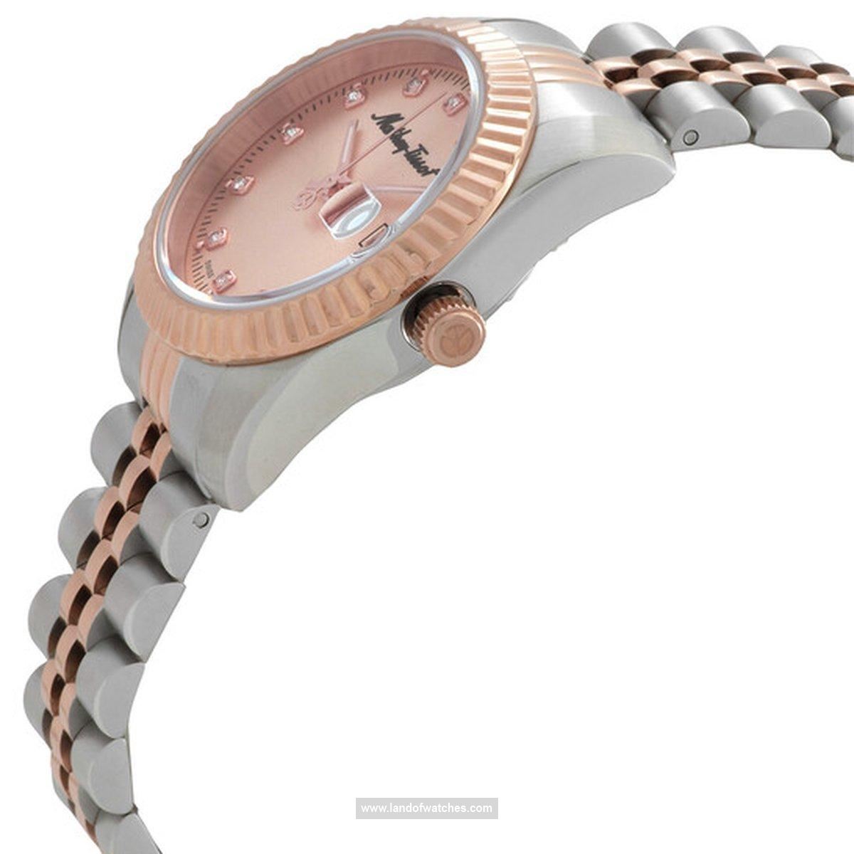 Buy Women's MATHEY TISSOT D810RSAL Classic Watches | Original