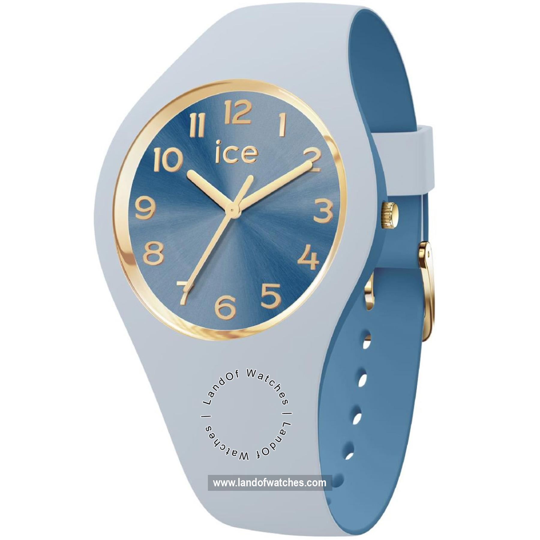 Buy Men's Women's ICE WATCH 021822 Sport Watches | Original