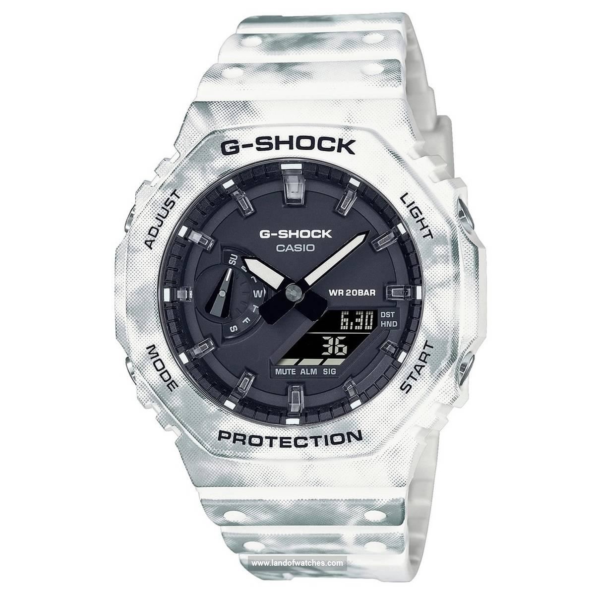 Buy Men's CASIO GAE-2100GC-7ADR Sport Watches | Original