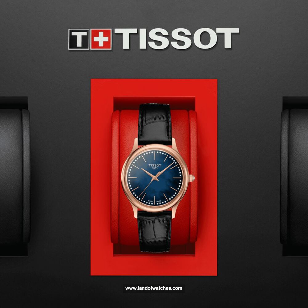 شراء ساعة معصم نسائیه تیسوت(TISSOT) T926.210.76.131.00 | | | الأصلي