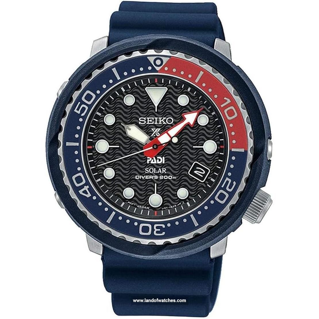 شراء ساعة معصم رجالیه سیکو(SEIKO) SNE557P1 رياضة | | | الأصلي