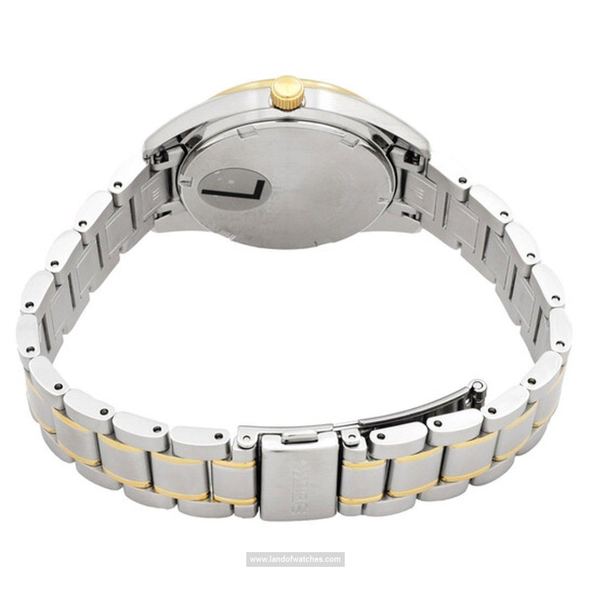 Buy Women's SEIKO SUR582P1 Classic Watches | Original