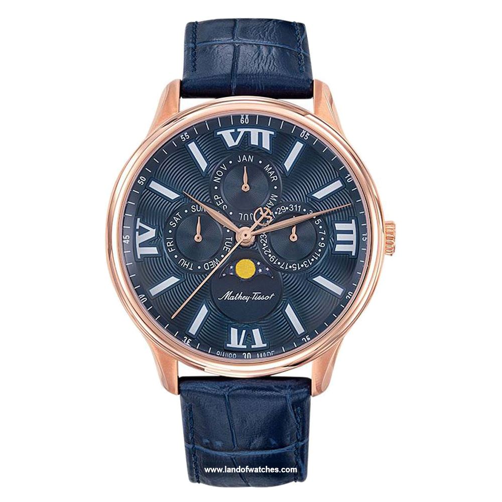 Buy Men's MATHEY TISSOT H1886RPBU Classic Watches | Original