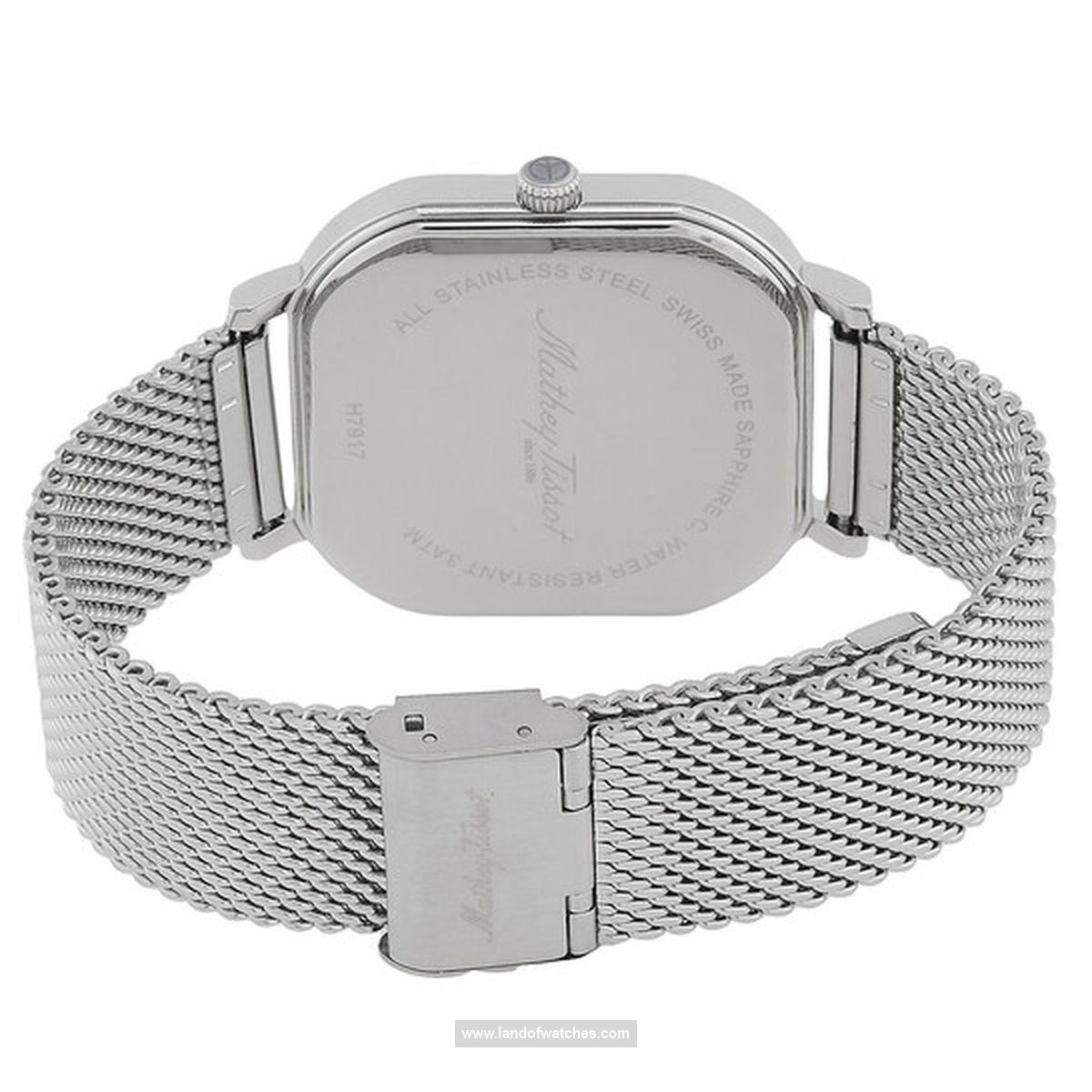 Buy Men's MATHEY TISSOT H7917ABU Classic Watches | Original