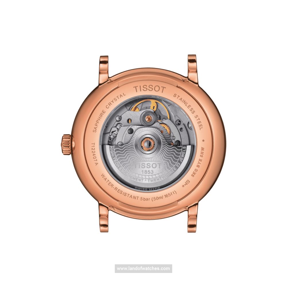شراء ساعة معصم رجالیه تیسوت(TISSOT) T122.407.36.031.00 كلاسيك | | | الأصلي