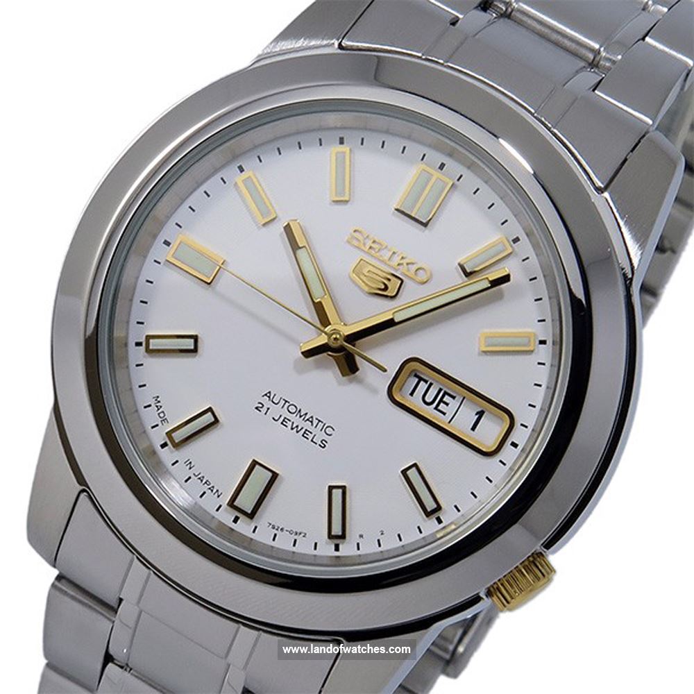 Buy Men's SEIKO SNKK07J1 Classic Watches | Original