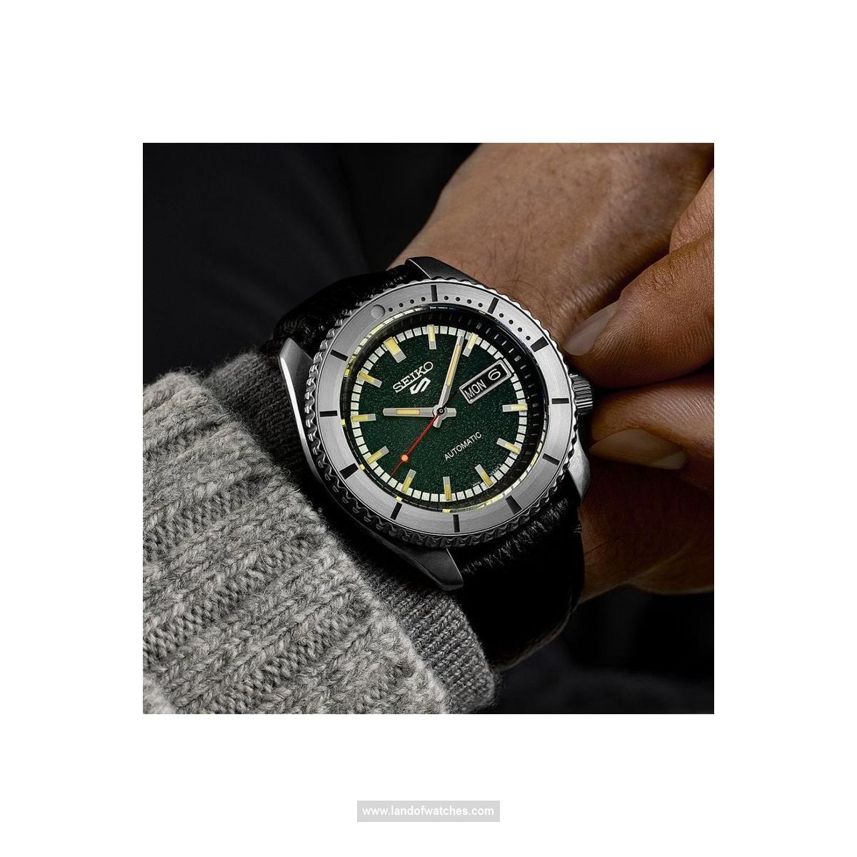 Buy Men's SEIKO SRPJ91K1 Sport Watches | Original