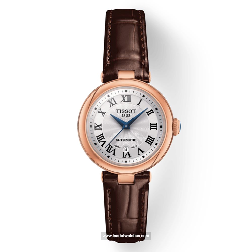 شراء ساعة معصم نسائیه تیسوت(TISSOT) T126.207.36.013.00 | | | الأصلي