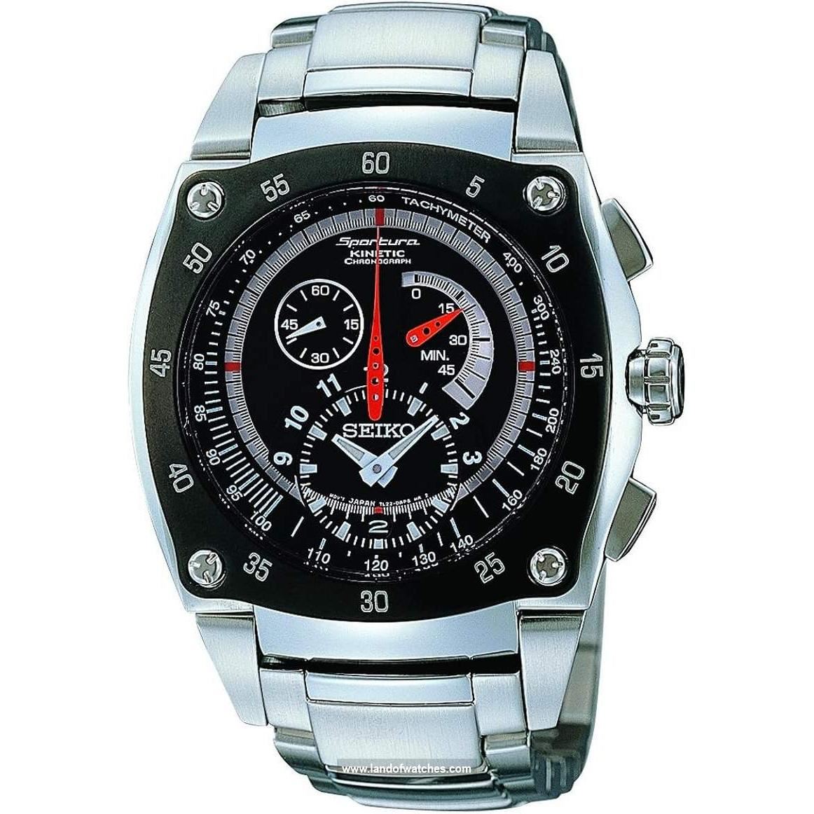 شراء ساعة معصم رجالیه سیکو(SEIKO) SNL033P1 كلاسيك رياضة | | | الأصلي