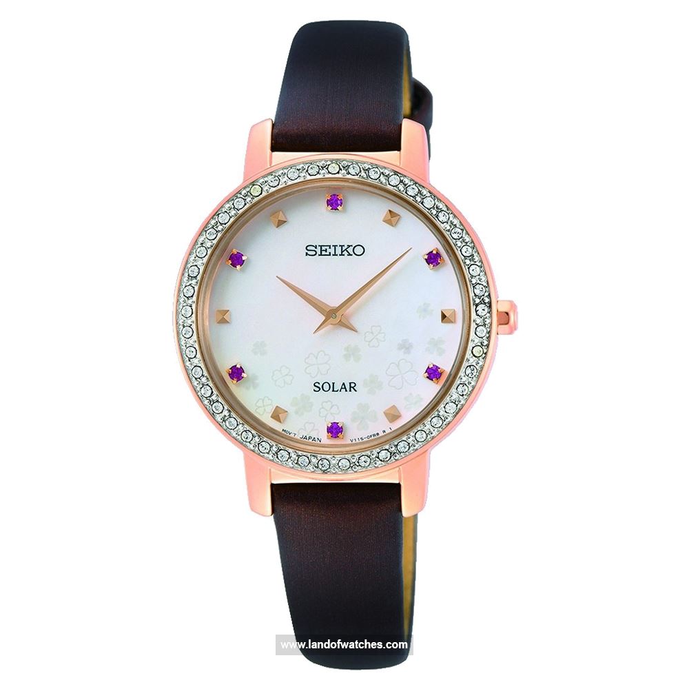 Buy Women's SEIKO SUP450P1 Fashion Watches | Original
