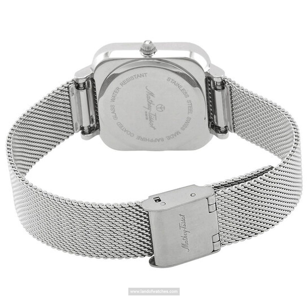 شراء ساعة معصم نسائیه متی تیسوت(MATHEY TISSOT) D984SAI موضه | | | الأصلي