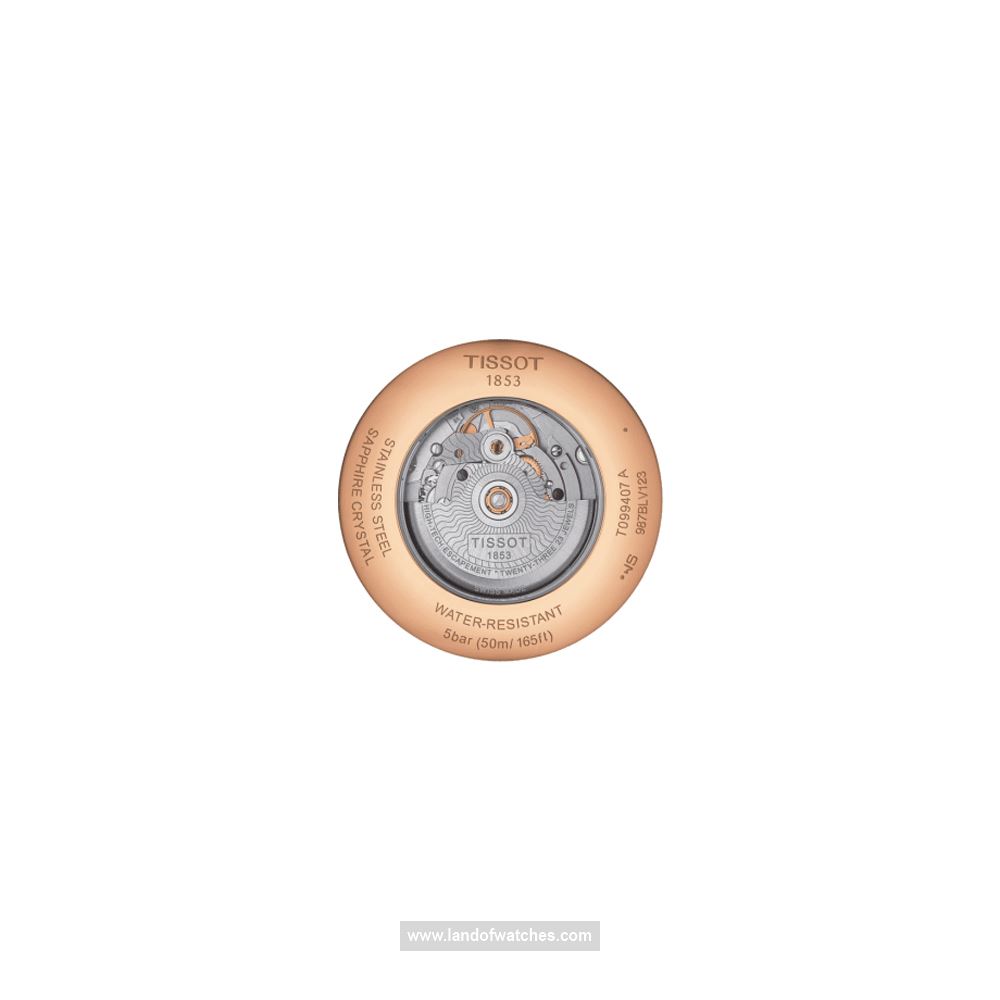 شراء ساعة معصم رجالیه تیسوت(TISSOT) T099.407.36.448.00 كلاسيك | | | الأصلي