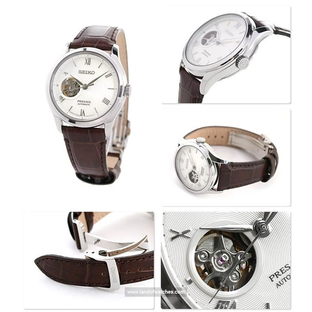 Buy Men's SEIKO SSA413J1 Classic Watches | Original