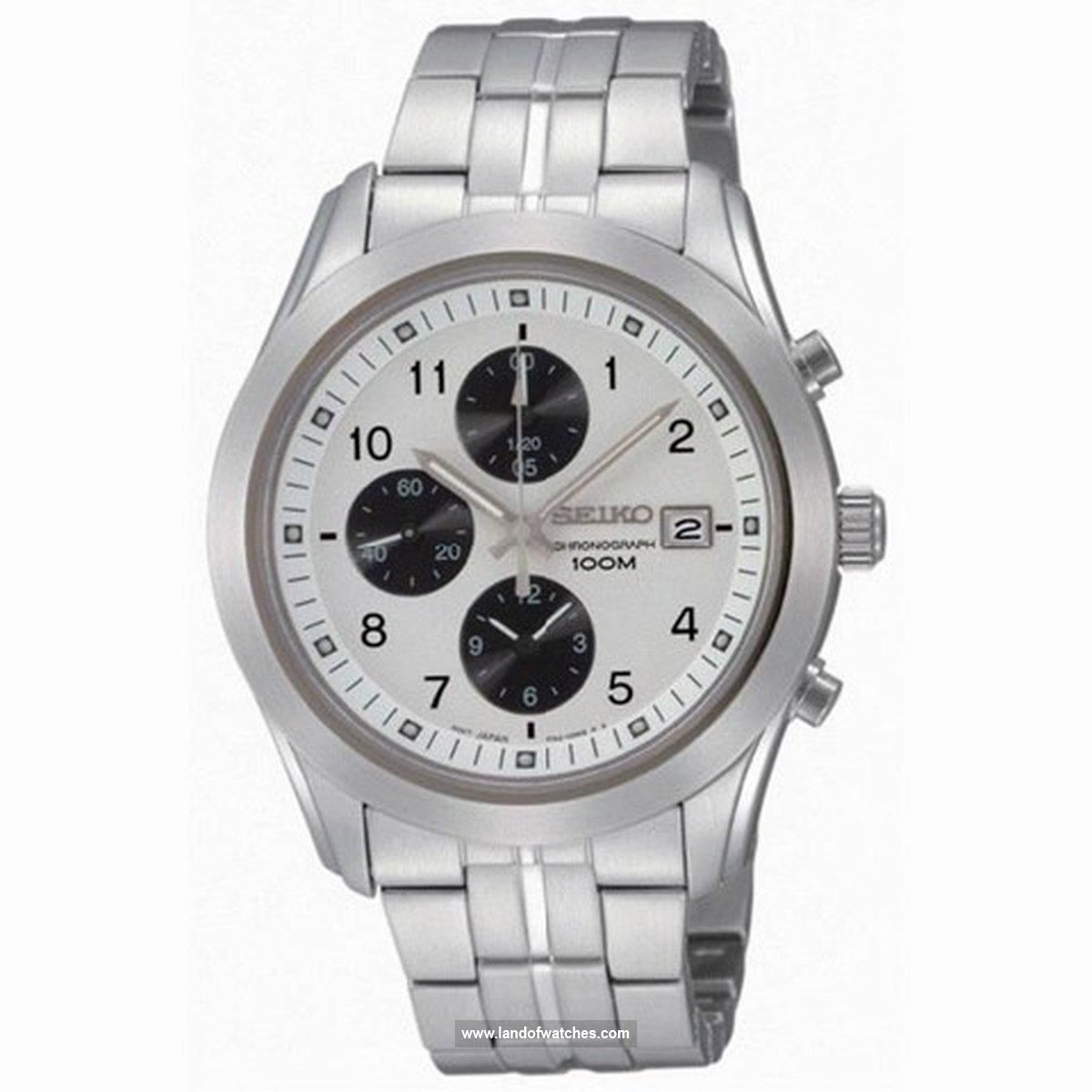 Buy Men's SEIKO SNDA91P1 Classic Watches | Original