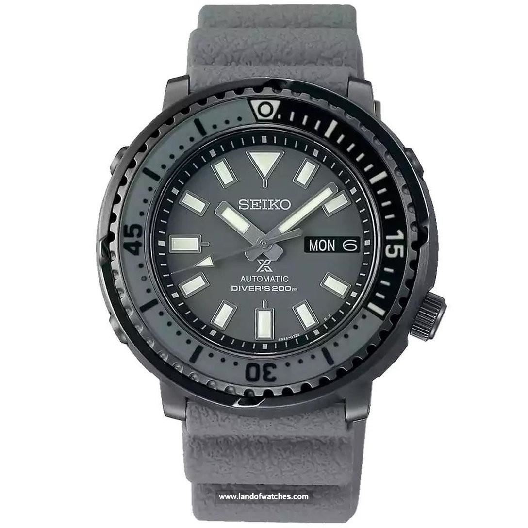 شراء ساعة معصم رجالیه سیکو(SEIKO) SRPE31K1F رياضة | | | الأصلي