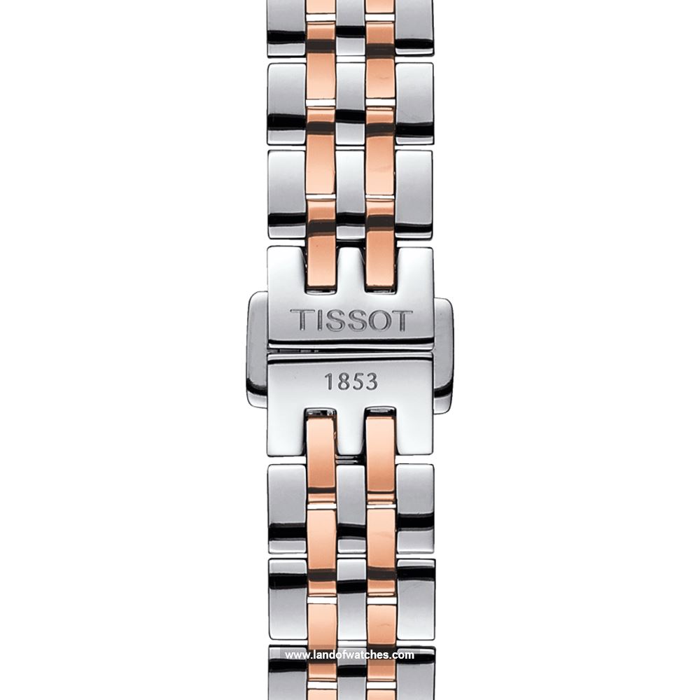 Buy Women's TISSOT T41.2.183.33 Classic Watches | Original