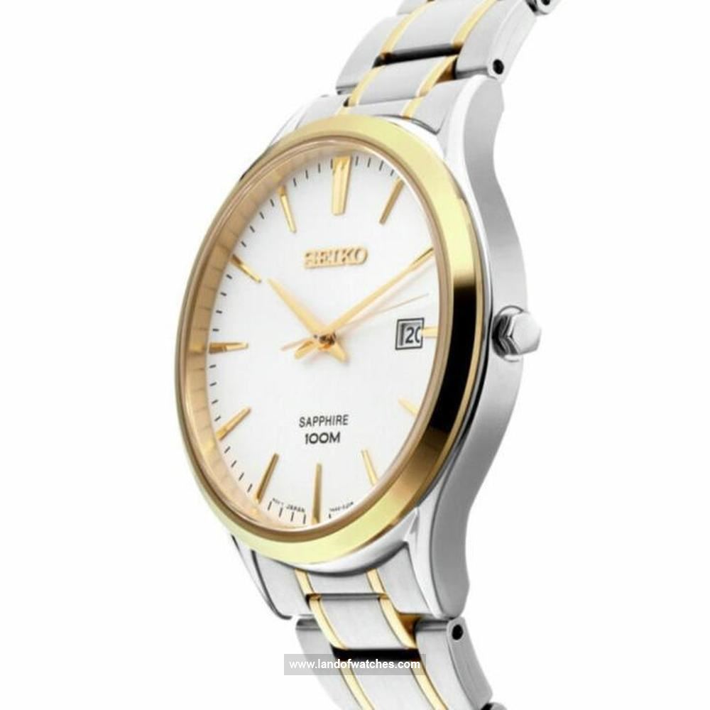 Buy Men's SEIKO SGEG96P1 Classic Watches | Original