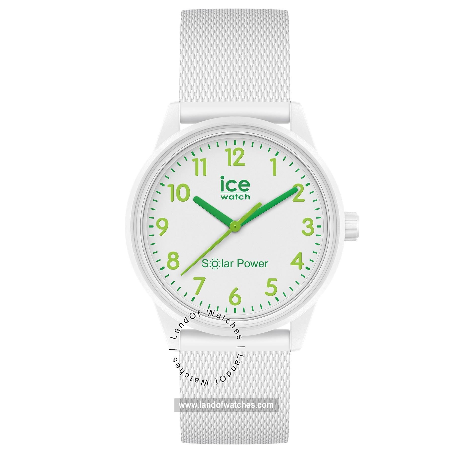 شراء ساعة معصم نسائیه آیس واج(ICE WATCH) 018739 رياضة | | | الأصلي