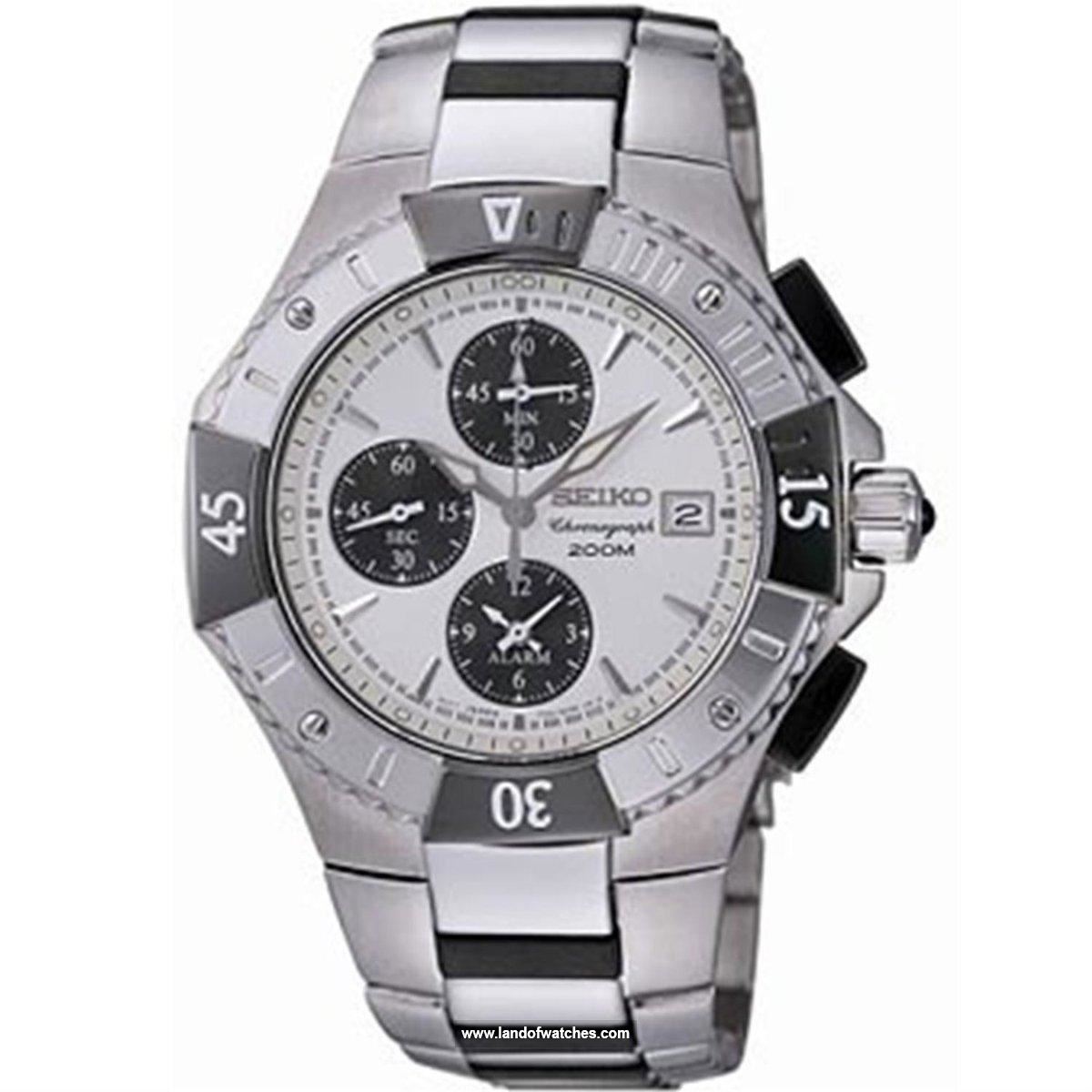 Buy Men's SEIKO SNA569P1 Sport Watches | Original