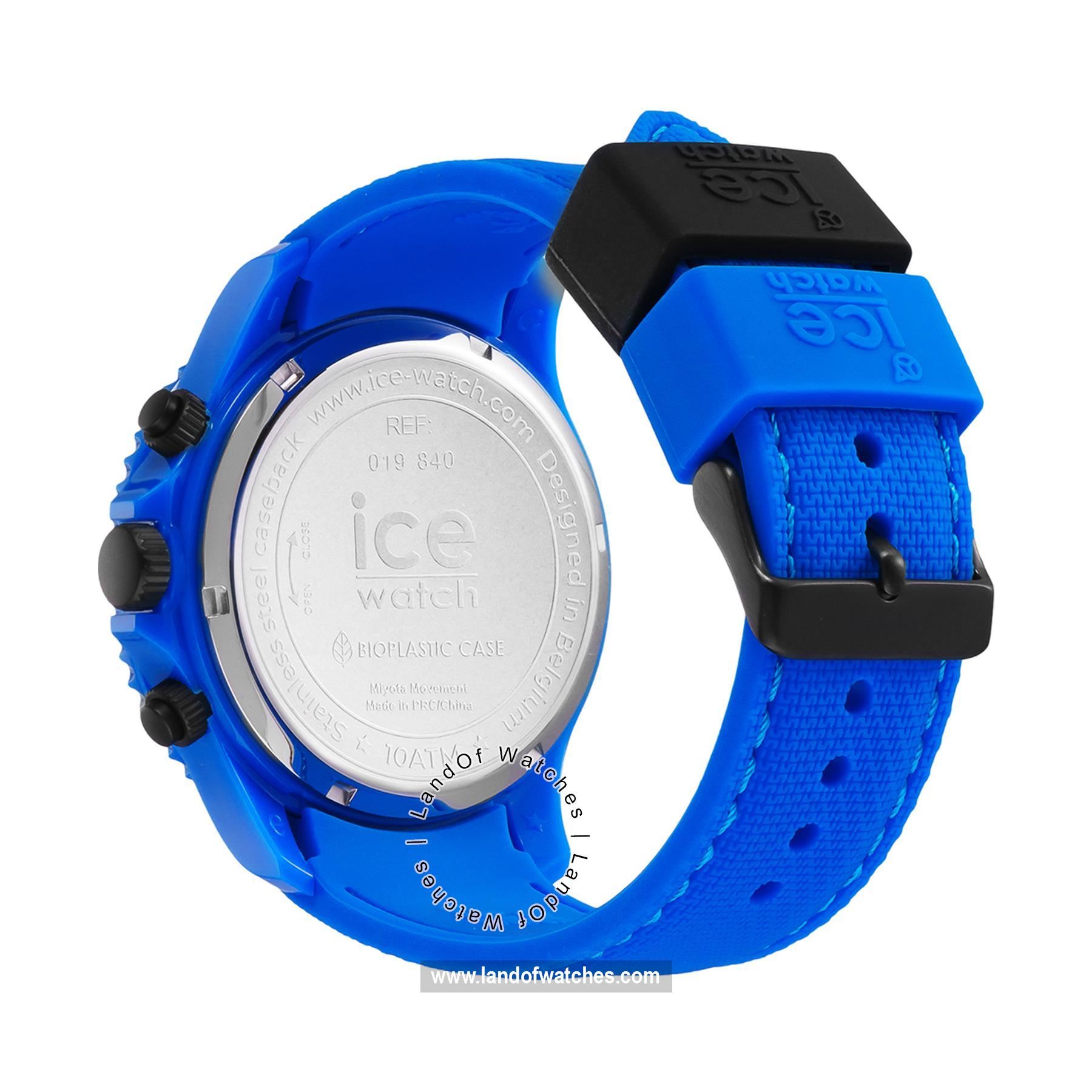 Buy Men's ICE WATCH 019840 Watches | Original