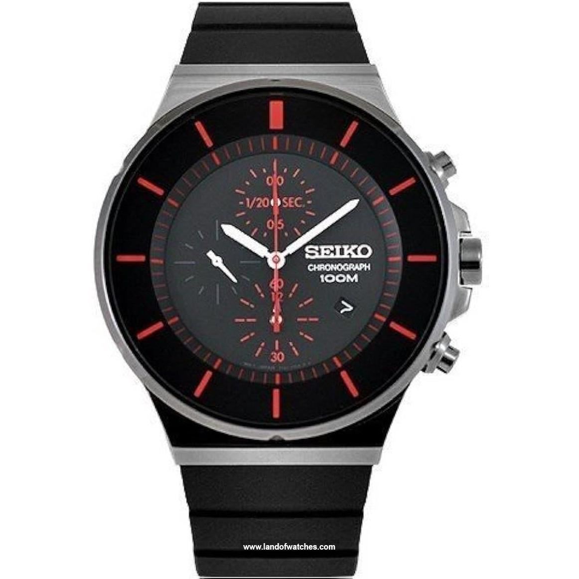 شراء ساعة معصم رجالیه سیکو(SEIKO) SNDD61P1 رياضة | | | الأصلي