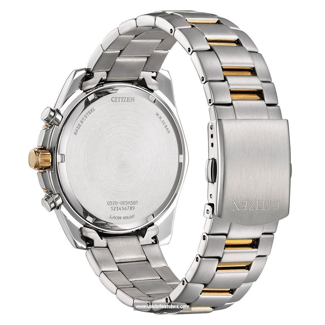 شراء ساعة معصم رجالیه سیتیزن(CITIZEN) AN8206-53L كلاسيك | | | الأصلي