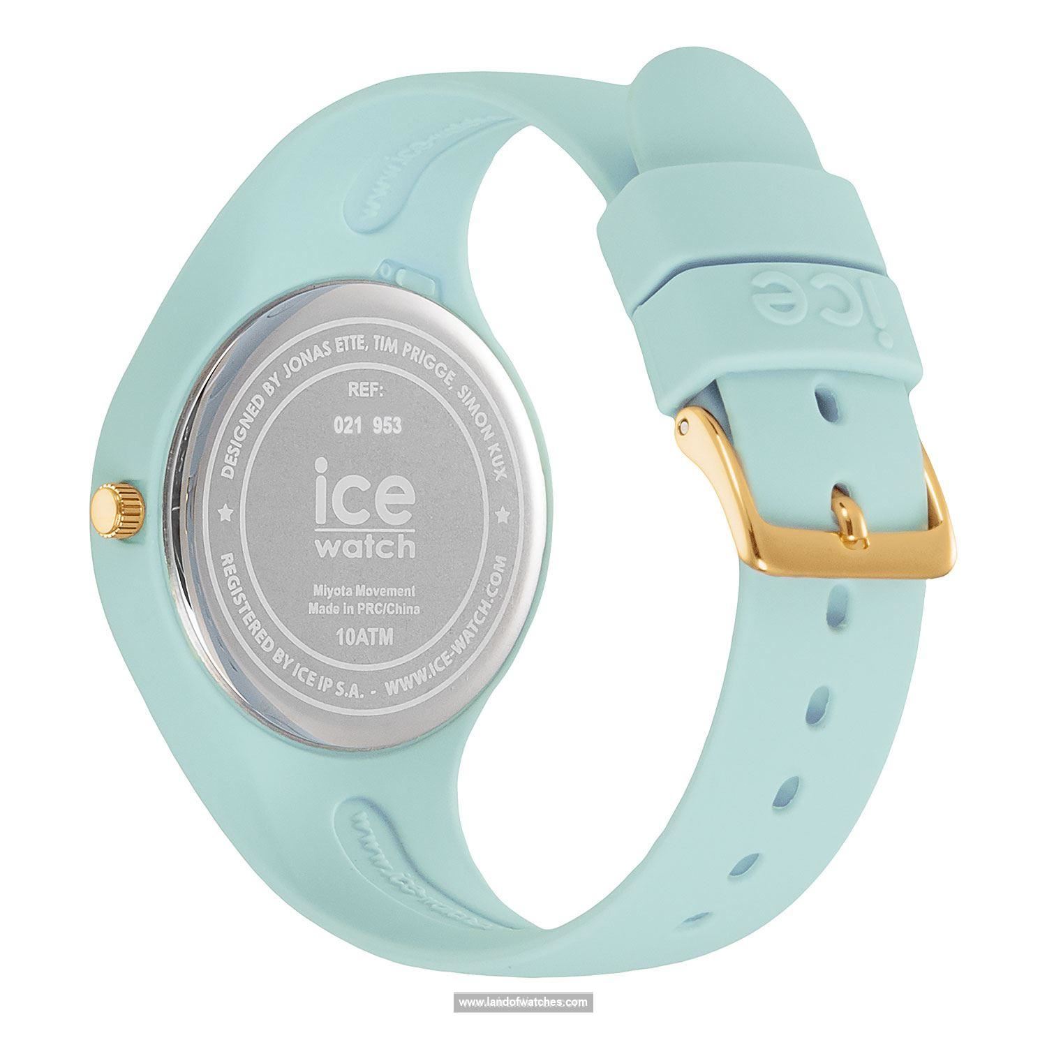 شراء ساعة معصم نسائیه آیس واج(ICE WATCH) 021953 رياضة | | | الأصلي