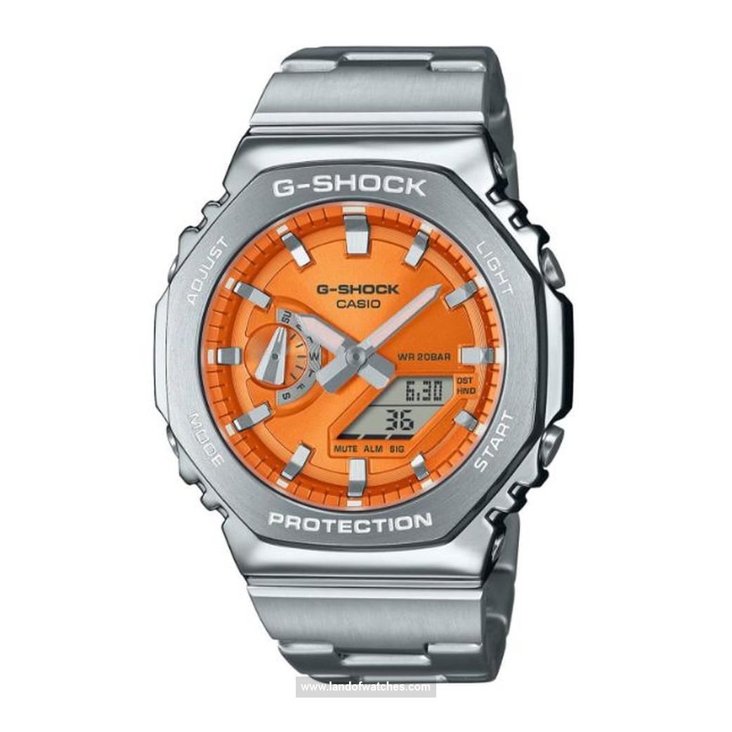 Buy Men's CASIO GM-2110D-4ADR Sport Watches | Original
